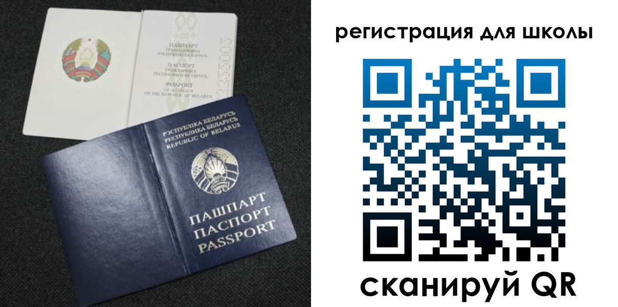 временная регистрация поиск в Краснотурьинске