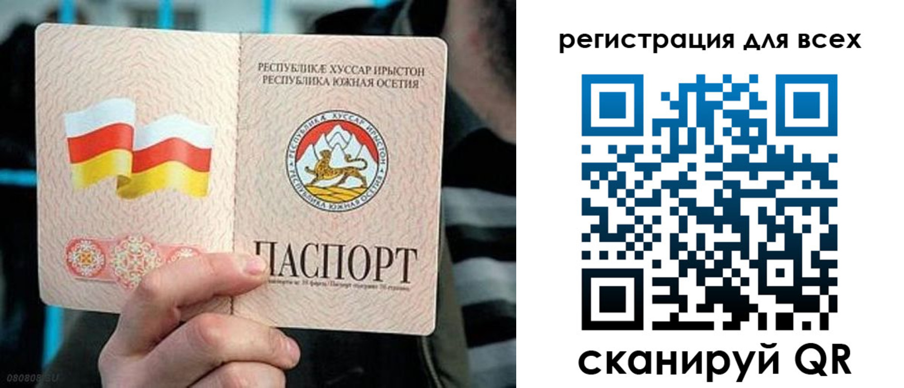 прописка в квартире в Краснотурьинске